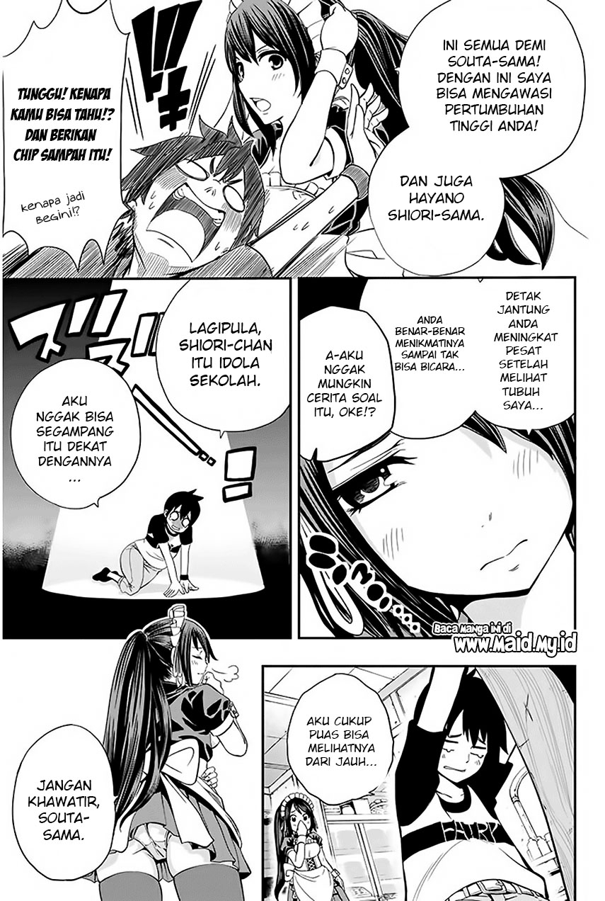 Tsukushi Biyori Chapter 01 Gambar 11